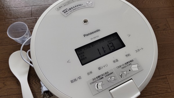 Panasonic（パナソニック） 圧力IHジャー炊飯器 SR-NB102-W ホワイト　炊飯容量：5合